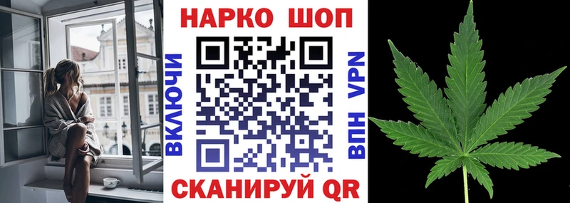 Продажа наркотиков Рыльск Канабис  АМФ  Меф мяу мяу  A PVP 