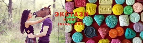 PSILOCYBIN Армянск