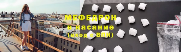 дурь Арсеньев