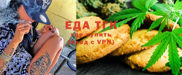 PSILOCYBIN Армянск
