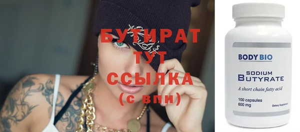 дурь Арсеньев
