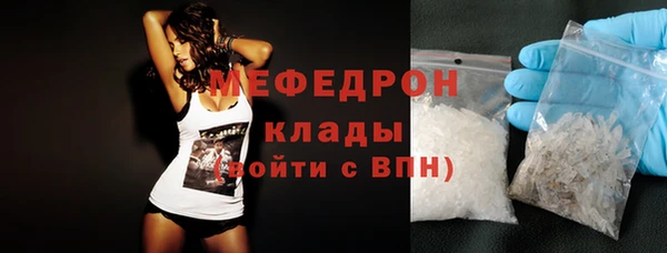 дурь Арсеньев