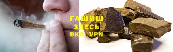 PSILOCYBIN Армянск