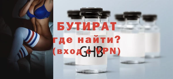 PSILOCYBIN Армянск