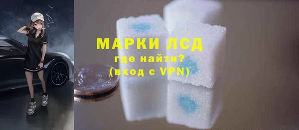PSILOCYBIN Армянск