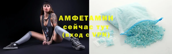 дурь Арсеньев