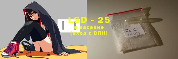 PSILOCYBIN Армянск