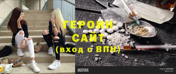 дурь Арсеньев