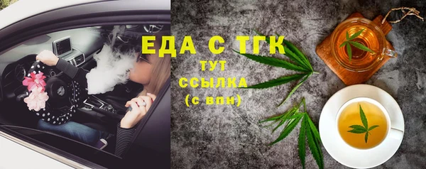 PSILOCYBIN Армянск