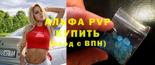 PSILOCYBIN Армянск