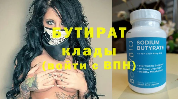 дурь Арсеньев