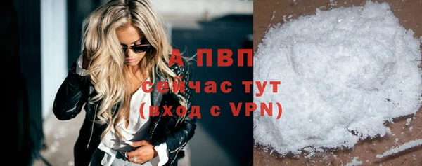 дурь Арсеньев