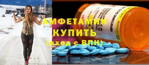 PSILOCYBIN Армянск