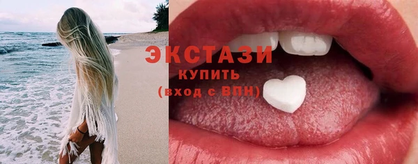 скорость mdpv Аркадак