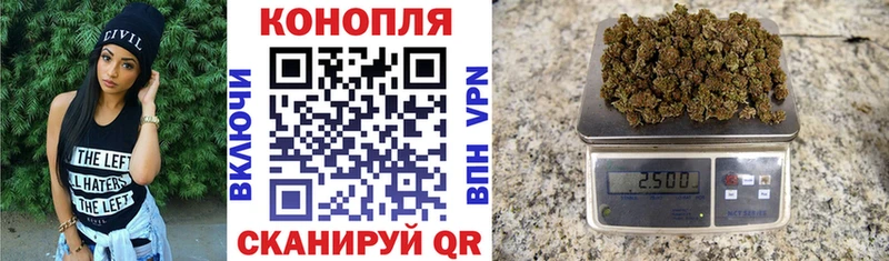 mega сайт  Рыльск  Каннабис Ganja  где купить  